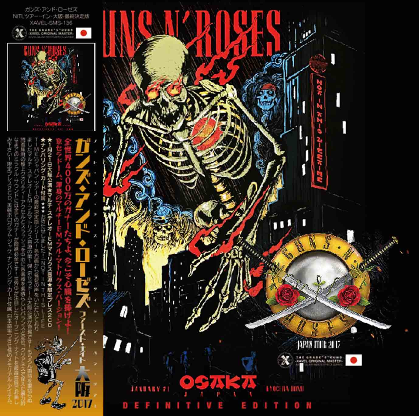 GUNS N' ROSES / OSAKA 2017 -Definitive Edition- Multiple Stereo IEM Sources Matrix Recording (2CD)