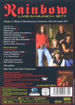 RAINBOW / LIVE IN MUNICH 1977 (1DVD)