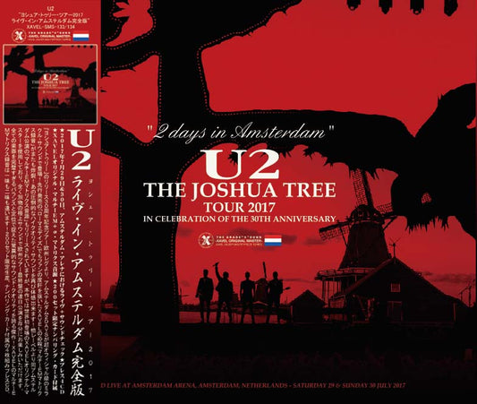 U2 / 2 DAYS IN AMSTERDAM 2017 (4CD)