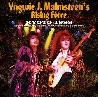 YNGWIE MALMSTEEN'S RISING FORCE / KYOTO 1988(2CDR)