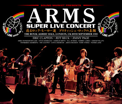 A.R.M.S. / SOUND MARKET PRESENTS ARMS SUPER LIVE CONCERT (3CD)