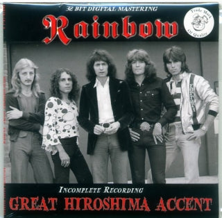 RAINBOW / GREAT HIROSHIMA ACCENT (2CD)