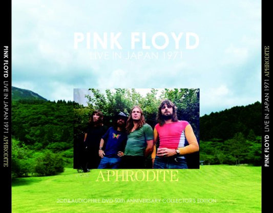 PINK FLOYD / APHRODITE : LIVE IN JAPAN 1971 50th ANNIVERSARY COLLECTOR'S EDITION (2CD+1DVD)