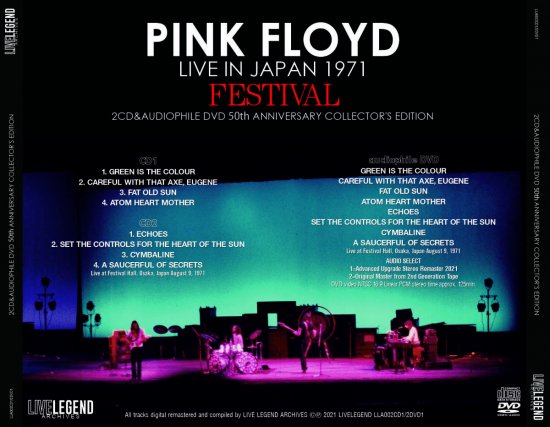 PINK FLOYD / FESTIVAL : LIVE IN JAPAN 1971 50th ANNIVERSARY COLLECTOR'S EDITION (2CD+1DVD)