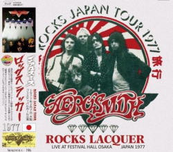 back ordered item AEROSMITH ROCKS LACQUER 1977 1CD