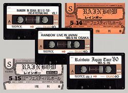 RAINBOW / DEFINITIVE OSAKA 1980(6CD)