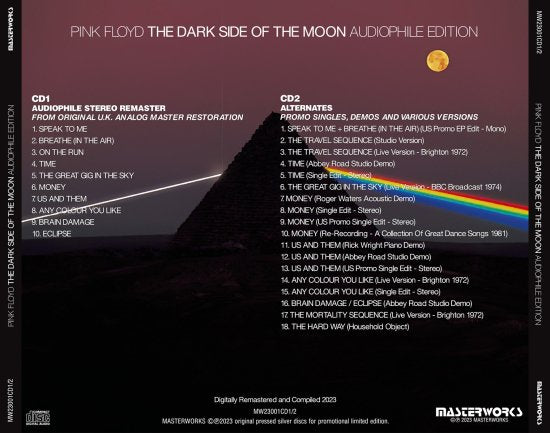 PINK FLOYD / THE DARK SIDE OF THE MOON - AUDIOPHILE EDITION (2CD)