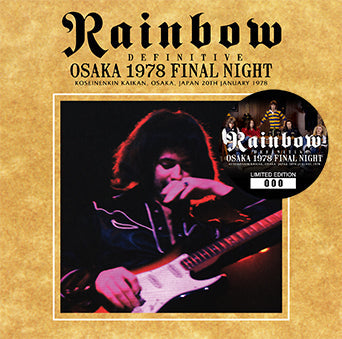 RAINBOW / DEFINITIVE OSAKA 1978 FINAL NIGHT(2CD)