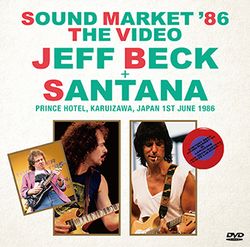 JEFF BECK & SANTANA / DEFINITIVE SOUND MARKET '86(2CD)
