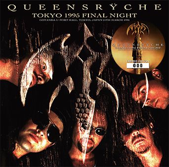 QUEENSRYCHE / TOKYO 1995 FINAL NIGHT(2CD)