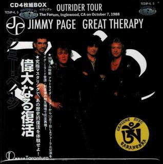 JIMMY PAGE / Great Therapy -4CD BOX