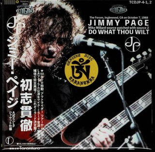 JIMMY PAGE / Great Therapy -4CD BOX