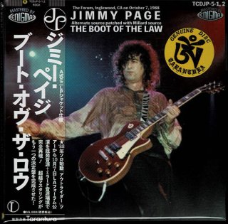 JIMMY PAGE / Great Therapy -4CD BOX