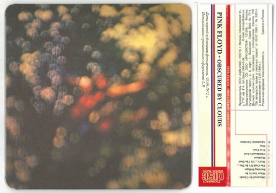 PINK FLOYD / OBSCURED BY CLOUDS = PAPER SLEEVE (1CD)