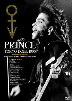 PRINCE  / TOKYO DOME 1990 RE-BROADCAST EDITION (1DVD)