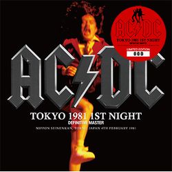 AC/DC / TOKYO 1981 1ST NIGHT: DEFINITIVE MASTER (2CD+1CDR)