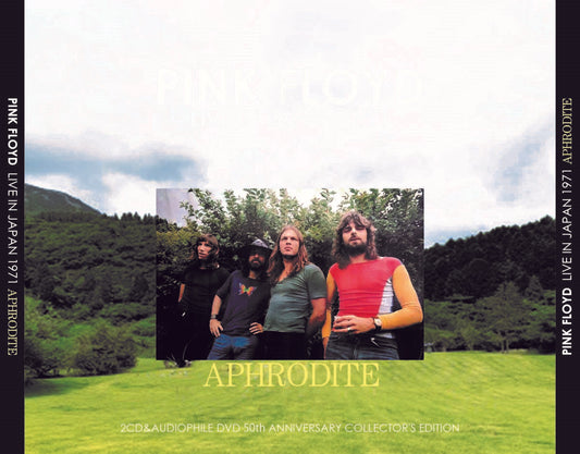 PINK FLOYD / APHRODITE : LIVE IN JAPAN 1971 (2CD+1DVD)