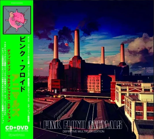 PINK FLOYD / ANIMALS - DEFINITIVE MULTIPLEX EDITION (1CD+1DVD+BDR)