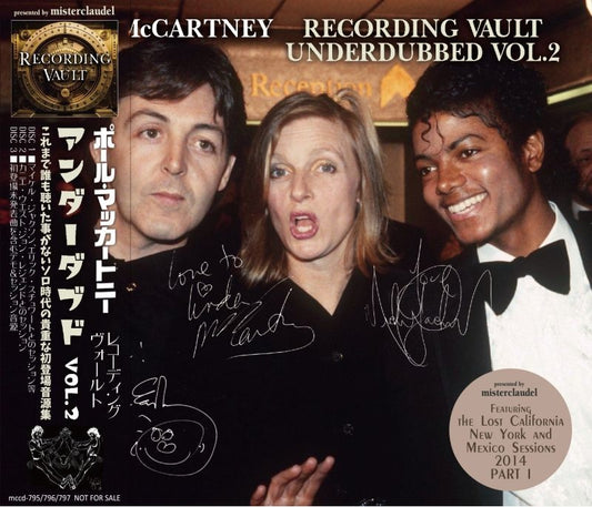 back ordered item PAUL McCARTNEY / RECORDING VAULT UNDERDUBBED VOL.2 (3CD)