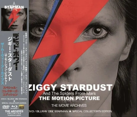 DAVID BOWIE / ZIGGY STARDUST AND THE SPIDERS FROM MARS: THE MOVIE ARCHIVES - SPECIAL COLLECTOR'S EDITION (2DVD)