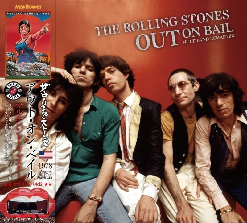 back ordered item ROLLING STONES / OUT ON BAIL: MULTIBAND REMASTER (2CD)