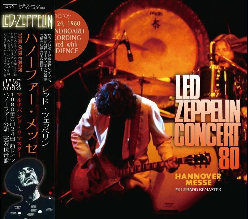 LED ZEPPELIN / HANNOVER MESSE 1980: MULTIBAND REMASTER (2CD)