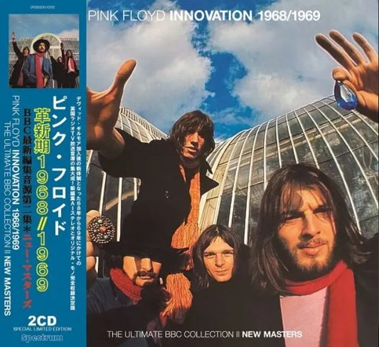 PINK FLOYD / INNOVATION 1968/1969: THE ULTIMATE BBC COLLECTION II (2CD)SP006CD01/CD02