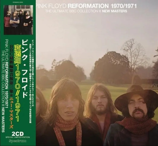 PINK FLOYD / REFORMATION 1970/1971 : THE ULTIMATE BBC COLLECTION III (2CD) SP007CD01/CD02