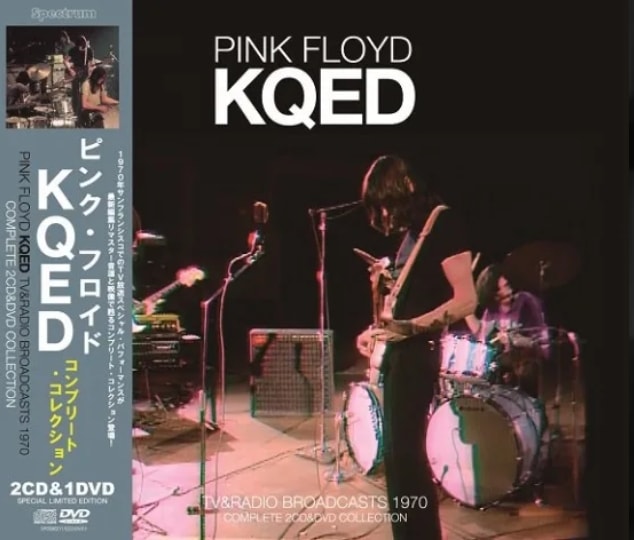 PINK FLOYD / KQED - TV&RADIO BROADCASTS 1970 (2CD+DVD) SP008CD1/CD2/DVD1