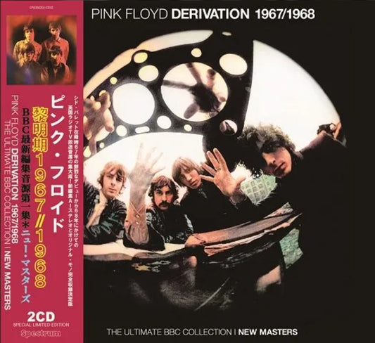 PINK FLOYD / DERIVATION 1967/1968 : THE ULTIMATE BBC COLLECTION I (2CD) SP005CD01/CD02