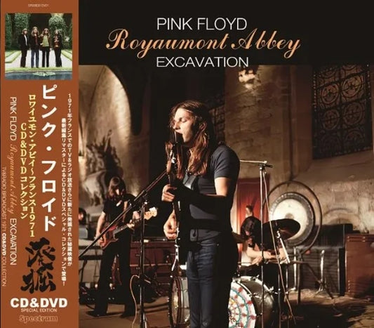 PINK FLOYD / EXCAVATION: ROYAUMONT ABBEY - TV&RADIO BROADCAST 1971 (1CD+1DVD) SP009CD1/DVD1