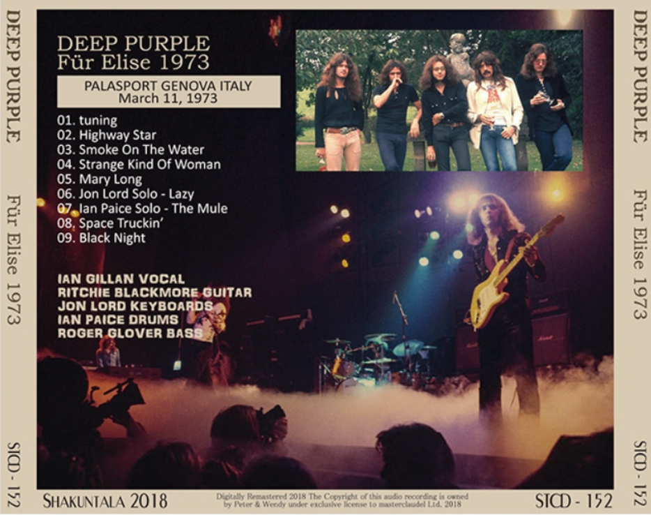 back-ordered item DEEP PURPLE / FOR ELISE 1973 (1CD)