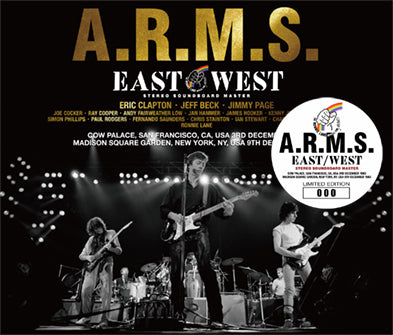 A.R.M.S. - ARMS BENEFIT CONCERT 1983: ROYAL ALBERT HALL 1ST NIGHT (2CD)