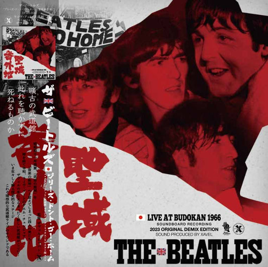 BEATLES / PLEASE DON'T GO HOME BUDOKAN 1966 - ORIGINAL DEMIX EDITION (1CD)