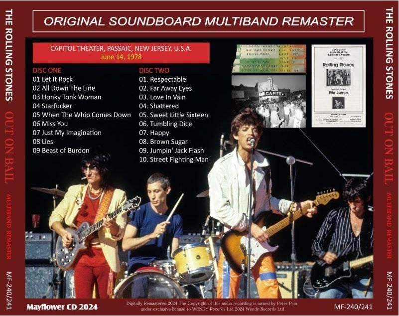 back ordered item ROLLING STONES / OUT ON BAIL: MULTIBAND REMASTER (2CD)