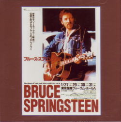 BRUCE SPRINGSTEEN / TOKYO NIGHT (2CD)