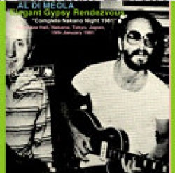 AL DI MEOLA / ELEGANT GYPSY RENDEZVOUS [SALE PRICE] (2D)