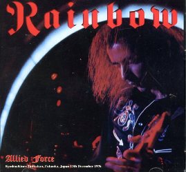 RAINBOW / ALLIED FORCE: FUKUOKA 1976(2CD)