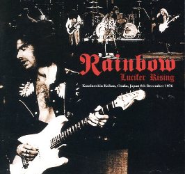 RAINBOW / LUCIFER RISING: OSAKA 1976 2ND NIGHT (2CD)