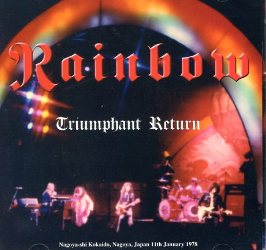 RAINBOW / TRIUMPHANT RETURN: NAGOYA 1978(2CD)