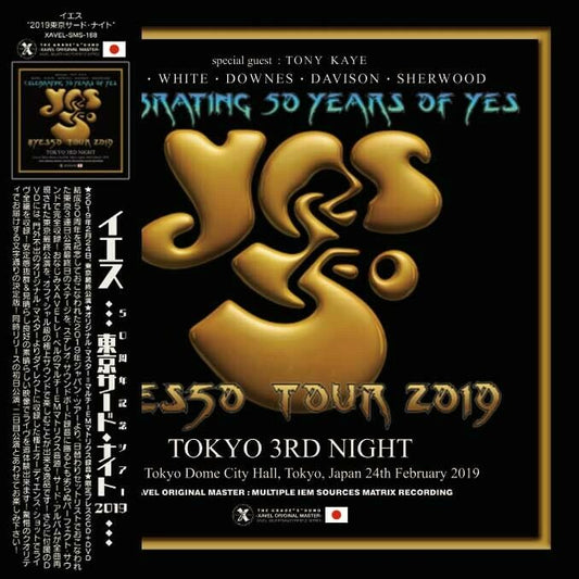 YES / #YES 50 TOUR 2019 TOKYO 3rd NIGHT (2CD+1DVD) XAVEL SILVER MASTERPIECE SERIES / XAVEL-SMS-188