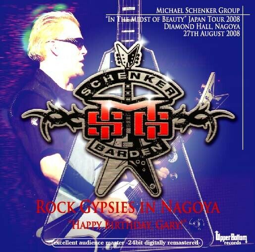 MICHAEL SCHENKER GROUP / ROCK GYPSIES IN NAGOYA (2CD-R)