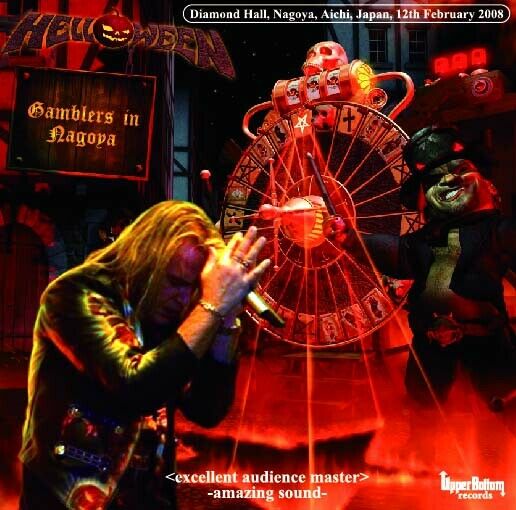 HELLOWEEN / GAMBLERS IN NAGOYA (2CD-R)