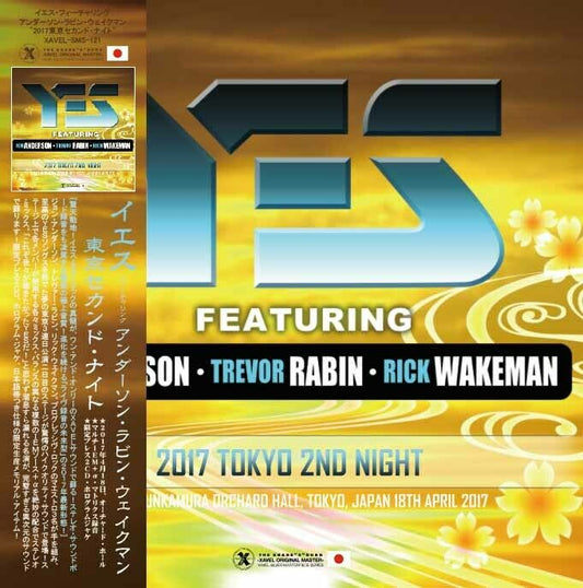 YES featuring JON ANDERSON, TREVOR RABIN, RICK WAKEMAN / 2017 JAPAN 2nd NIGHT (2CD)