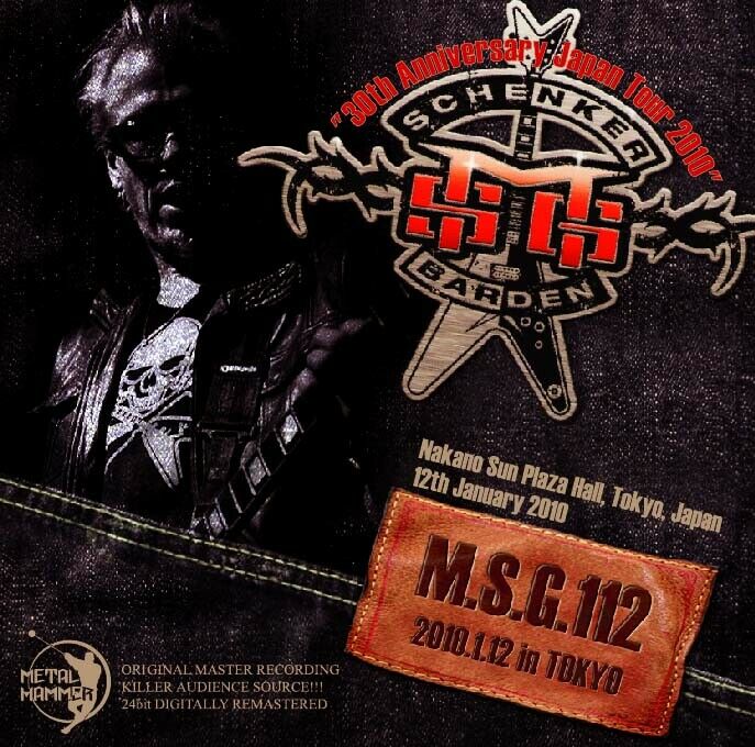 MICHAEL SCHENKER GROUP / M.S.G. 112 (2CD-R)