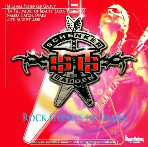 MICHAEL SCHENKER GROUP / ROCK GYPSIES IN OSAKA (2CD-R)