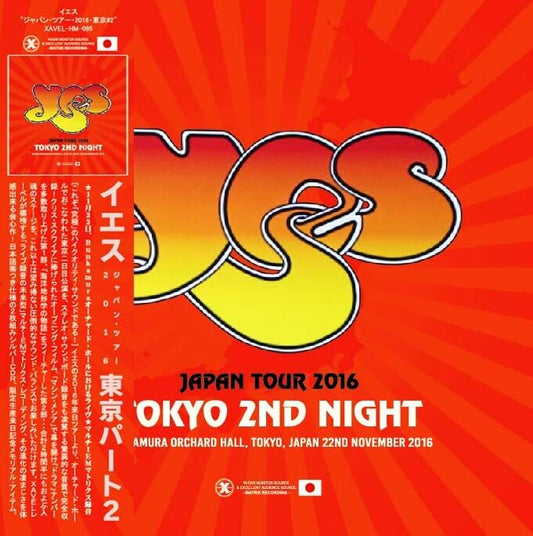 YES / TOKYO 2ND NIGHT (2CD-R)