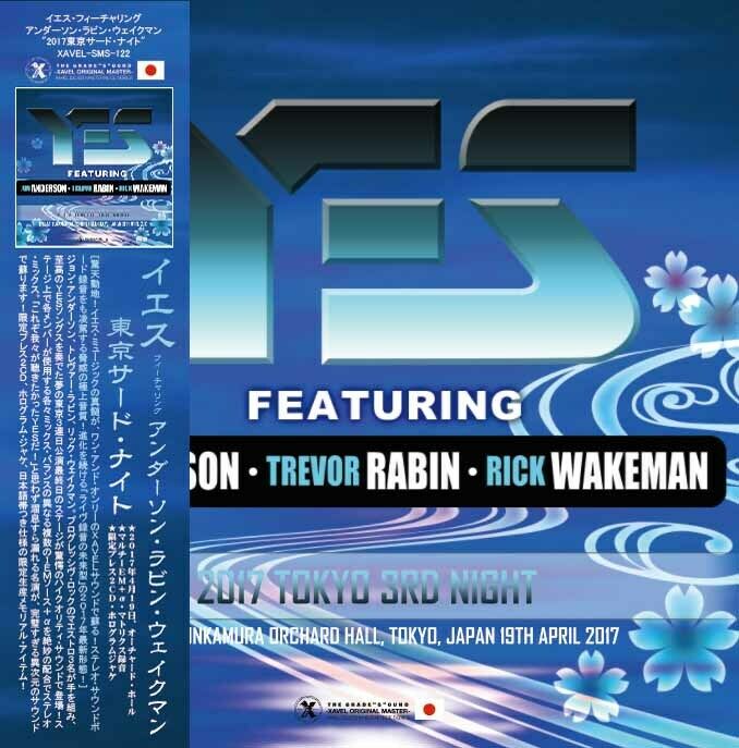 YES featuring JON ANDERSON, TREVOR RABIN, RICK WAKEMAN / 2017 JAPAN 3rd NIGHT (2CD)