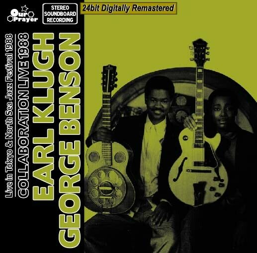 GEORGE BENSON & EARL KLUGH / COLLABORATION LIVE 1988 (1CDR+Bonus 1DVDR)