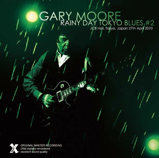 GARY MOORE / RAINY DAY TOKYO BLUES #2 (2CD-R)